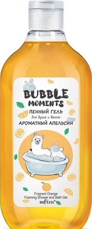 Косметика по уходу за телом Belita Гель для душа Bubble Moments Ароматный апельсин 300 мл