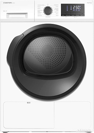 Сушильная машина Meferi MDR1015WH HP Ultra