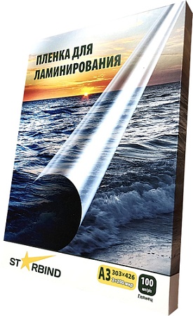 Пленка для ламинирования Starbind глянцевая А3 200 мкм 100 шт