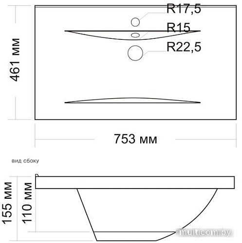 Умывальник Andrea SV 750