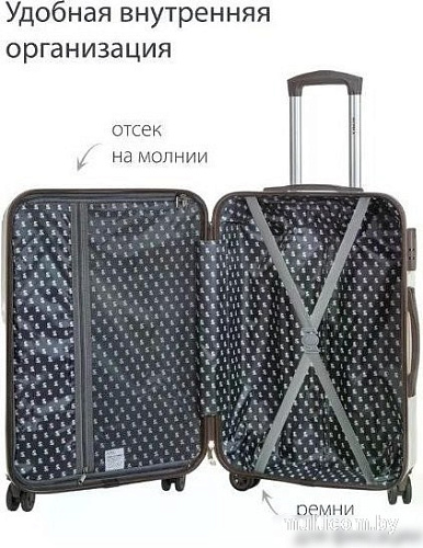 Чемодан-спиннер Supra STS-1002-L (White)