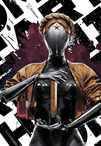 Обложка для паспорта Эксмо. Atomic Heart. Близняшка 9785041962876