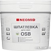 Шпатлевка Neomid для плит OSB (7 кг)