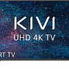 ЖК телевизор KIVI 50U600KD