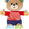 Интерактивная игрушка Мульти-пульти Мишка Барто А. 27 см M80093-27