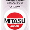 Трансмиссионное масло Mitasu MJ-326 CVT NS-2 FLUID 100% Synthetic 1л
