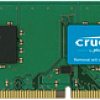 Оперативная память Crucial 16GB DDR4 PC4-21300 CB16GU2666