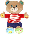 Интерактивная игрушка Мульти-пульти Мишка Барто А. 27 см M80093-27