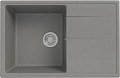 Кухонная мойка Teymi Hanna Smart 74х48 T120118 (серый матовый)