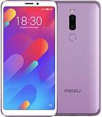 Смартфон MEIZU M8 (сиреневый)