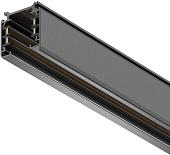 Шинопровод Maytoni Technical Trinity TRX005-313B