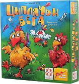 Настольная игра Стиль Жизни Цыплячьи бега