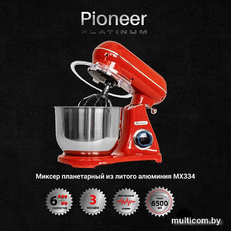 Планетарный миксер Pioneer MX334