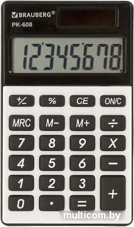 Калькулятор BRAUBERG PK-608 250518 (серебристый)