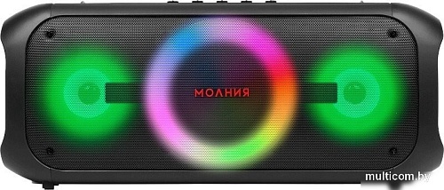 Беспроводная колонка Урал Молния 7500