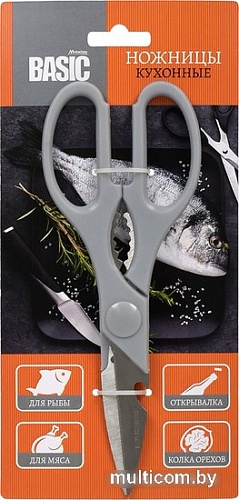 Кухонные ножницы Marmiton Basiс 17415