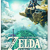 The Legend of Zelda: Tears of the Kingdom для Nintendo Switch