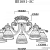 Люстра средней высоты Myfar Nile MR1681-5C