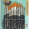 Кисть с резервуаром для воды BRAUBERG Art Classic 200963 (12 шт, синтетика)