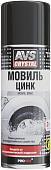 AVS Мовиль &quot;Консервирующий состав&quot; с цинком 520мл AVK-148