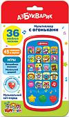 Интерактивный планшет Азбукварик Мультиплеер. Музыкальный хит-парад с огоньками 3031