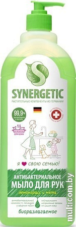 Synergetic Мыло нейтрализующее запах Лемонграсс и мята 1 л