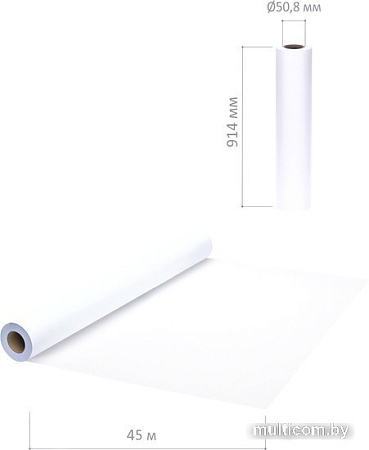 Инженерная бумага BRAUBERG 914 мм x 45 м 90 г/м2 110450