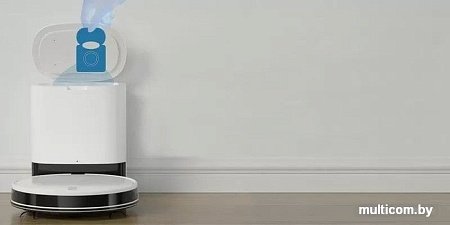 Робот-пылесос Lydsto Inertial Navigation Sweep and Mop Robot G2 (международная версия, черный)