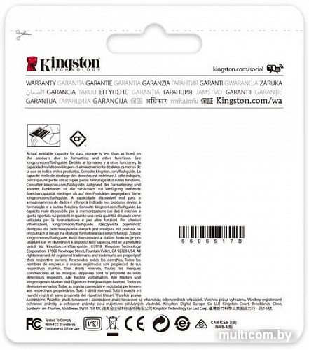 Карта памяти Kingston Canvas Focus CFF/128GB CompactFlash 128GB