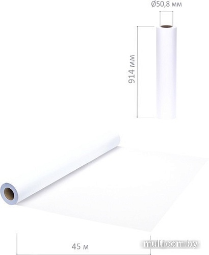 Инженерная бумага BRAUBERG 914 мм x 45 м 90 г/м2 110450