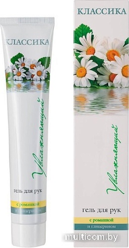 Modum Гель для рук увлажняющий Классика с ромашкой и глицерином 75 мл