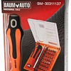 Набор бит BaumAuto BM-30311137 (37 предметов)