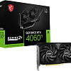 MSI GeForce RTX 4060 Ti Ventus 2X BLACK E1 8G