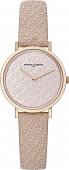 Наручные часы Pierre Cardin Belleville Monogram CBV.1506