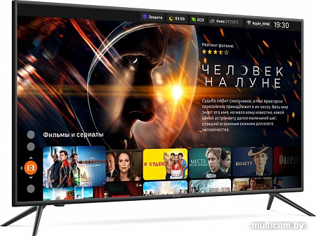 Телевизор KIVI 43U600KD