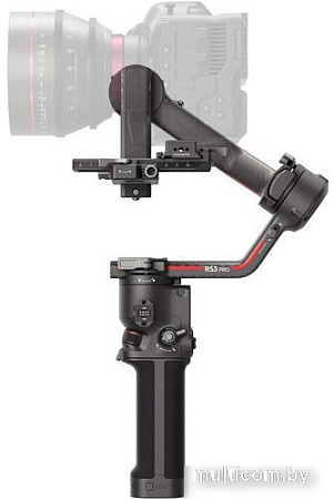 Стабилизатор DJI RS 3 Pro