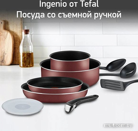 Набор сковород Tefal Ingenio Red 5 04186840