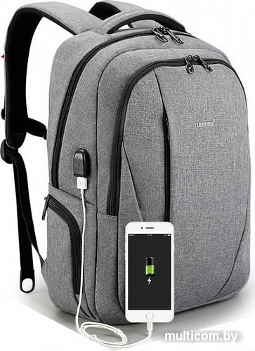 Рюкзак Tigernu T-B3399 (серый)