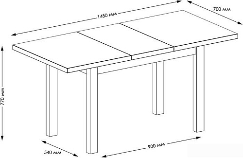 Кухонный стол Senira Кастусь 110-145x70 (сосна монрепо/белый)