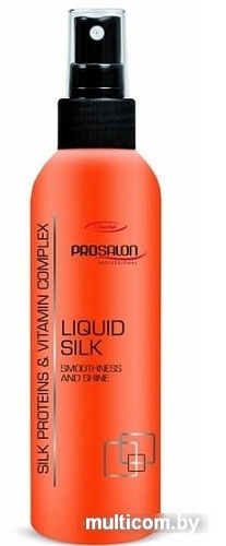 Prosalon Professional Liquid Silk for Dry Dull and Damaged Hair 275 мл