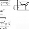 Биде Vitra S50 [5325B003-0288]