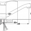 Смеситель РМС SL86-004-15