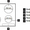 Варочная панель Electrolux EHF96241FK