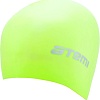 Шапочка для плавания Atemi RC305 (неоновый желтый)