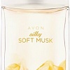 Avon Silky Soft Musk EdT (50 мл)