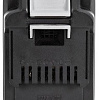 Аккумулятор Интерскол АПИ-5(2.5)/18(36)И 2400.205 (18В/5 Ач)