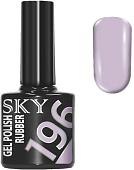 Гель-лак Giorgio Capachini Sky 196
