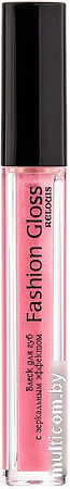 Блеск Relouis Fashion Gloss (тон 12)