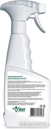 Start Billiards GG-318-500 (500 мл)