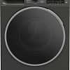Стиральная машина BEKO B3WFR57H2A
